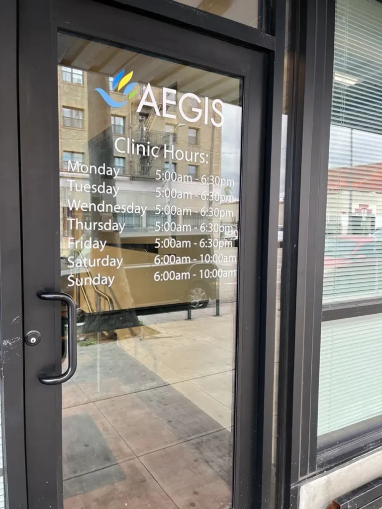 aegis-treatment-centers-wilmington-california-5