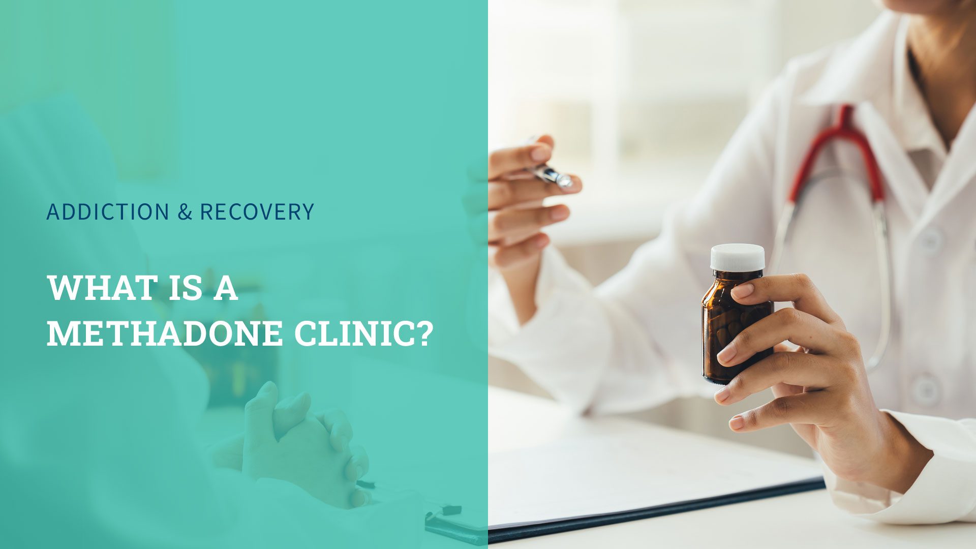 What is a Methadone Clinic?
